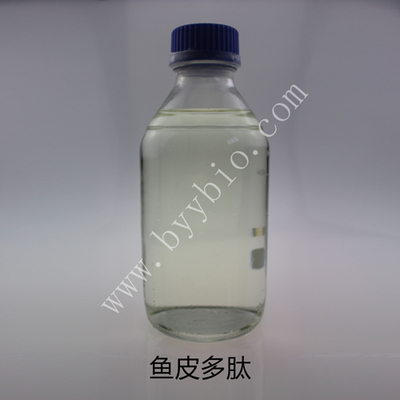 深海鱼皮多肽 &nbsp;Deep-sea fish skin peptide solution