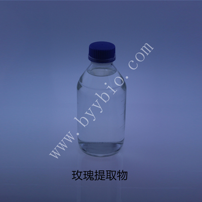 玫瑰提取物 Rose Extract