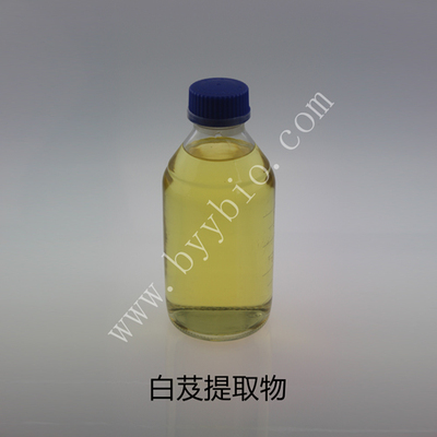 白芨发酵提取物 Bletilla ferment extract