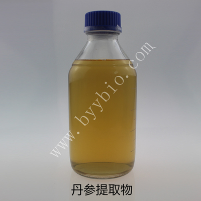 丹参发酵提取物 Salvia miltiorrhiza ferment extract