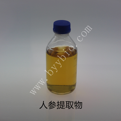 人参发酵提取物Ginseng Fermented Extract