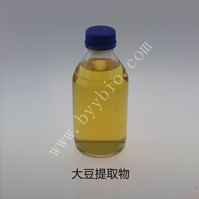 大豆提取物 Soybean Extract