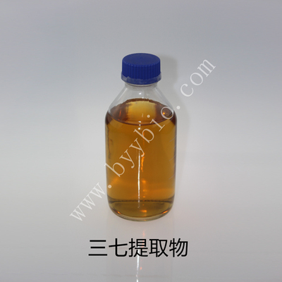三七发酵提取物 Panax Ginseng Fermented Extract